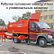 Продажа мусоровоза Мусоровоз с боковой загрузкой КО-440-2N в  Шахтах